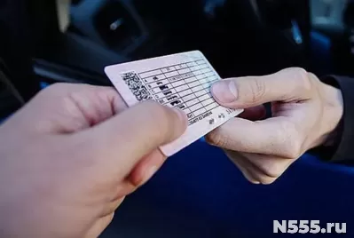Купить водительские права в Тамбове